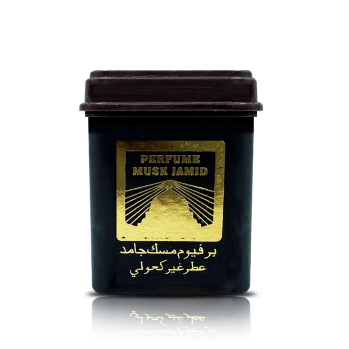 Luxury Arabian Wax Cubes