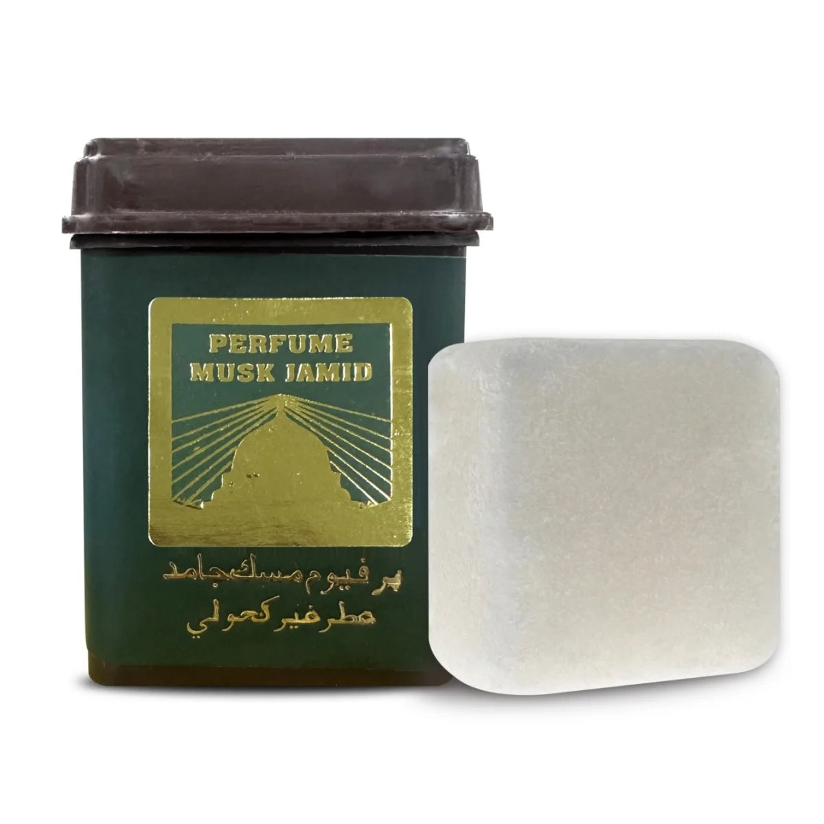 Luxury Arabian Wax Cubes