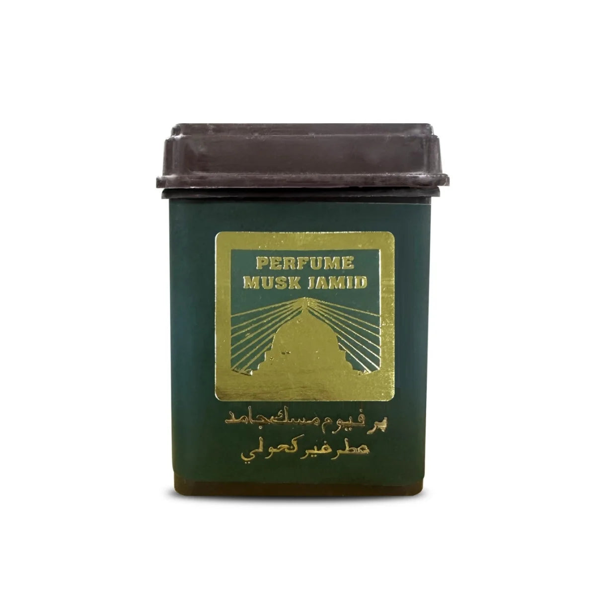 Luxury Arabian Wax Cubes
